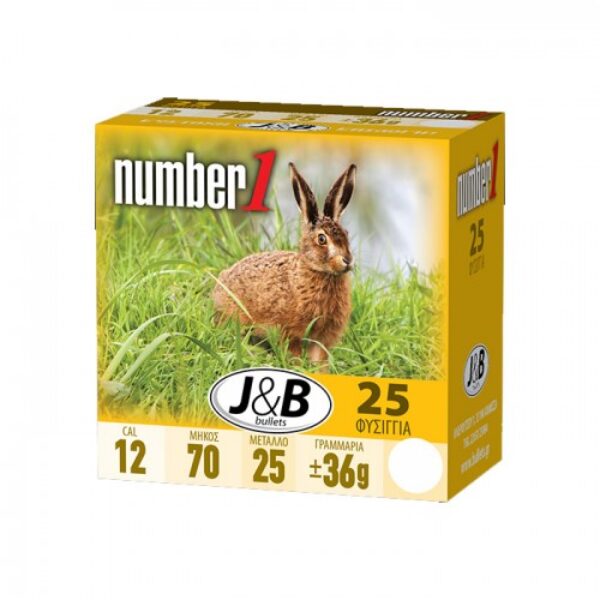 ΦΥΣΙΓΓΙΑ J&B NUMBER 1 36gr